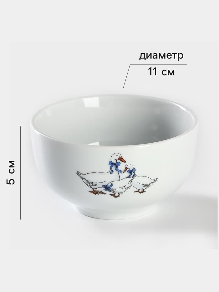 Пиала Добрушский завод «Гуси», 330 мл, d=11 см, фарфор, белая, рисунок МИКС