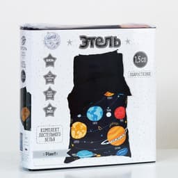 Постельное бельё 1.5-спальное «Этель» Planet, бязь