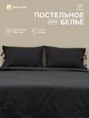 Постельное бельё евро «Этель. Серая гавань», бязь