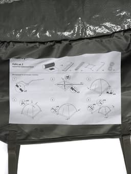 Палатка туристическая 2-местная maclay fisht se 2, 205×150×105 см, трекинговая, однослойная, зелёная