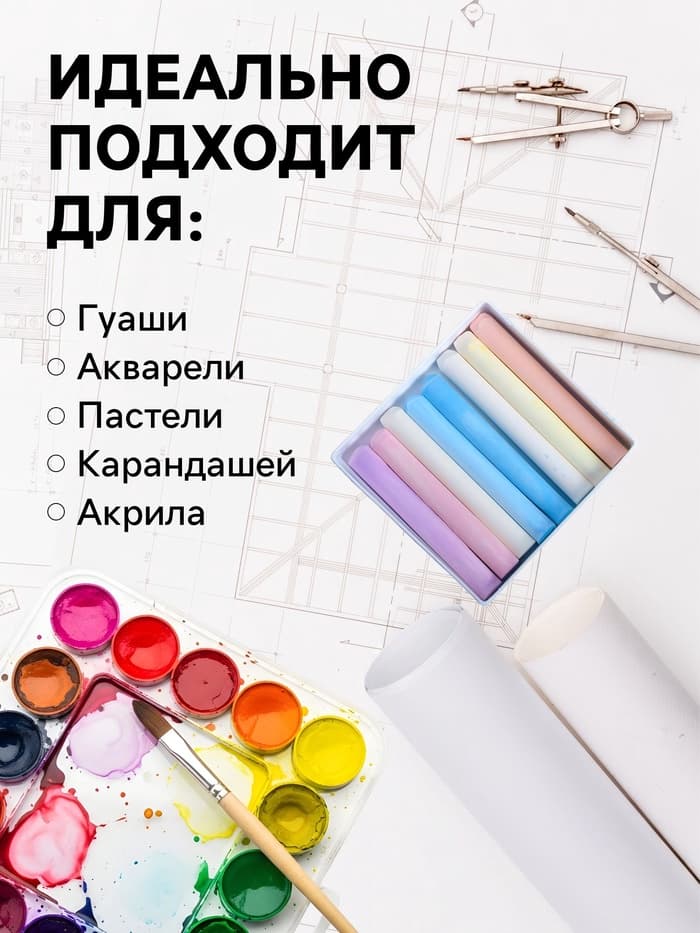 Крафт-бумага для рисования, графики и эскизов А3, 50 листов (300×420 мм), 175 г/м², коричневая/серая