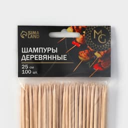Шампур деревянный Magistro, 25×0.3 см, 100 шт., берёза