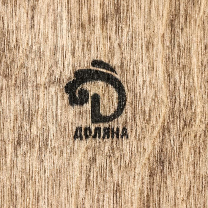 Лоток для столовых приборов Доляна, 25×8×4 см, дерево, коричневый
