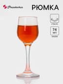 Рюмка Paşabahçe Amber, 74 мл, стекло, прозрачная