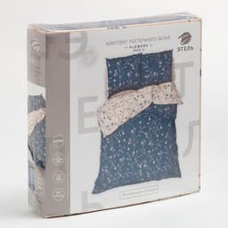 Постельное бельё евро «Этель» Flowers (вид 1), поплин