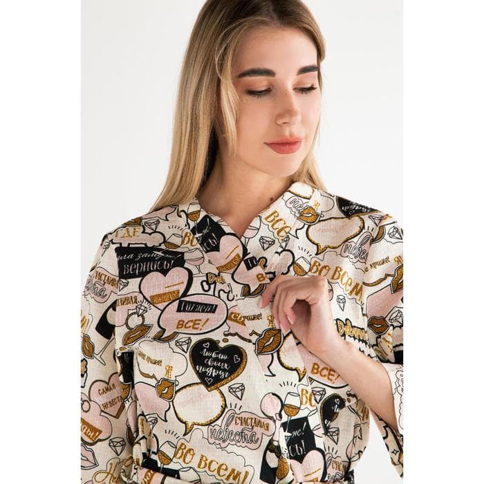 Халат женский «Этель. Девичник», размер 42-44, вафля 200 г/м², хлопок