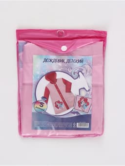 Дождевик детский, размер S, 92-98 см, My Little Pony