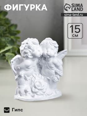 Фигура гипс «Ангел и Фея с розой», белый, 12×26×24 см