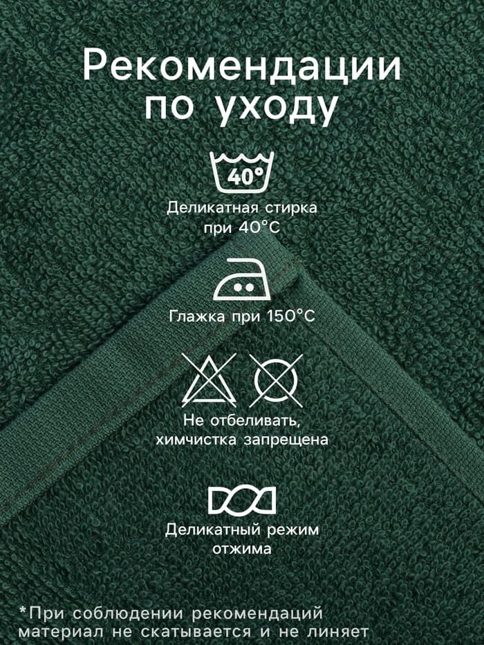 Полотенца махровые «Этель» Present for you, 30×30 см - 3 шт., 100% хлопок, 340 г/м²