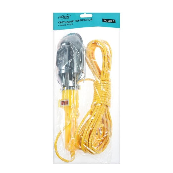 Светильник переносной Luazon Lighting с выключателем под лампу E27, 10 метров, жёлтый