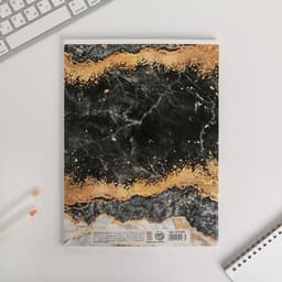 Тетрадь в клетку А4, 80 л., на скрепке, блок №1«Мрамор»