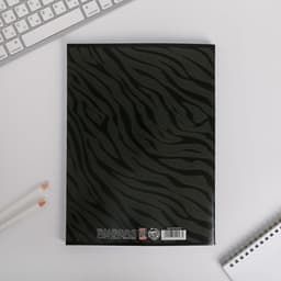 Тетрадь в клетку, А4, 96 л., на скрепке, блок №1, JUNGLE