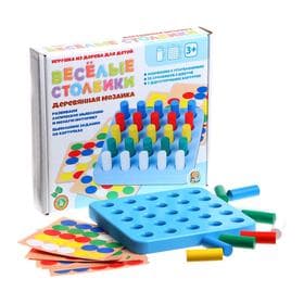 Мозаика деревянная Десятое Королевство «Весёлые столбики» 25 элементов