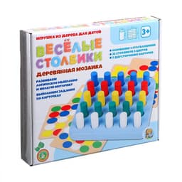 Мозаика деревянная Десятое Королевство «Весёлые столбики» 25 элементов