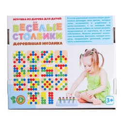 Мозаика деревянная Десятое Королевство «Весёлые столбики» 25 элементов