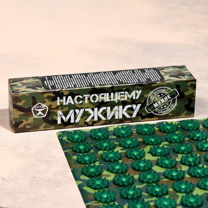 Аппликатор «Кузнецова - Настоящему мужику», 70 колючек, плёнка, 23×32 см, зелёный