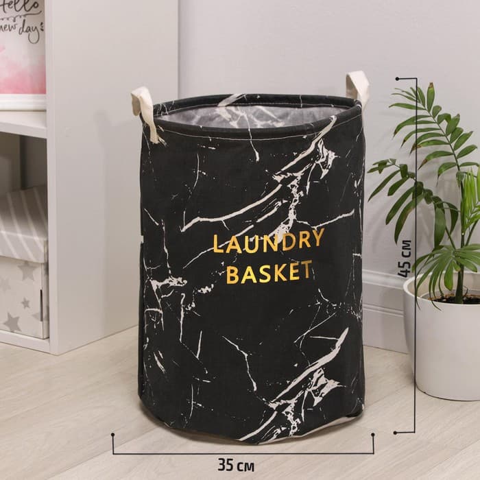 Корзина для белья Доляна «Мрамор», 35×45 см, чёрная