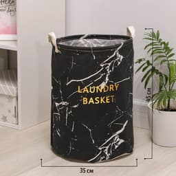 Корзина для белья Доляна «Мрамор», 35×45 см, чёрная