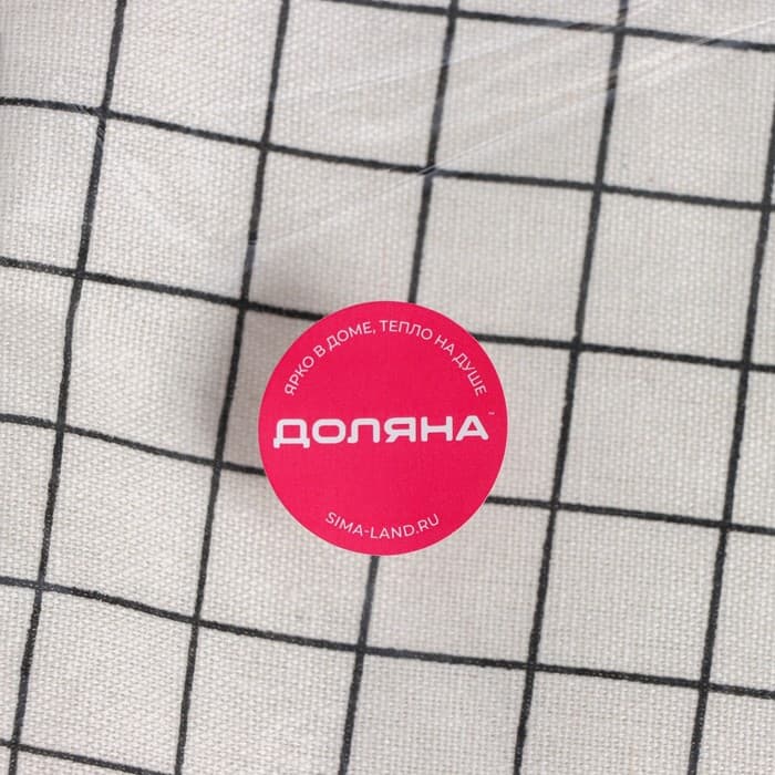 Корзина для белья складная «Клетка», 40×26×50 см, бело-чёрная