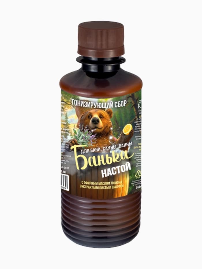 Настой для бани тонизирующий Laboratory Katrin с эфирным маслом лимона, экстрактами пихты и шалфея, 250 мл