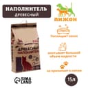 Наполнитель древесный «Пижон», Bio, 15 л
