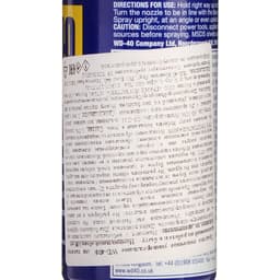 Универсальная смазка Wd=40, 100 мл