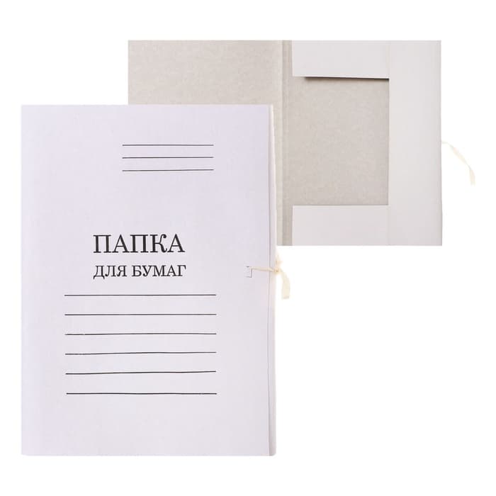 Папка для бумаг с завязками Calligrata, картон мелованный, 440 г/м², до 200 л., белый