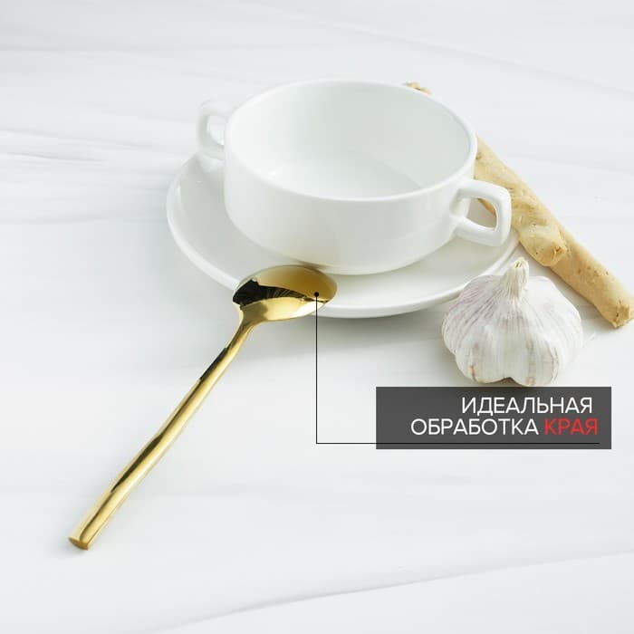 Ложка столовая Magistro Kolos, длина 19.5 см, нержавеющая сталь, золотистая