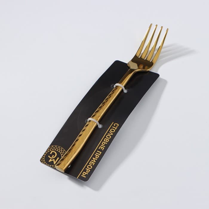 Вилка столовая Magistro Kolos, длина 19.5 см, нержавеющая сталь, золотистая