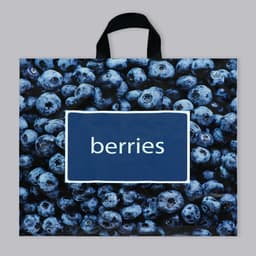 Пакет «Черника», полиэтиленовый с петлевой ручкой, 44×42 см, 70 мкм