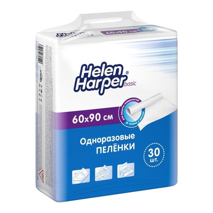 Одноразовые впитывающие пеленки Helen Harper, basic, 60×90, 30 шт.