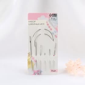 Иглы швейные, для кожи, 3.7-7.3 см, d=0.5-2 мм, набор 8 шт.
