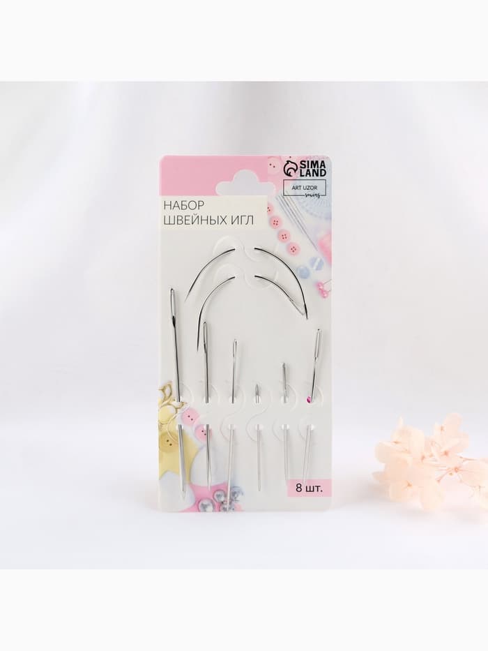 Иглы швейные, для кожи, 3.7-7.3 см, d=0.5-2 мм, набор 8 шт.