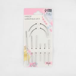 Иглы швейные, для кожи, 3.7-7.3 см, d=0.5-2 мм, набор 8 шт.