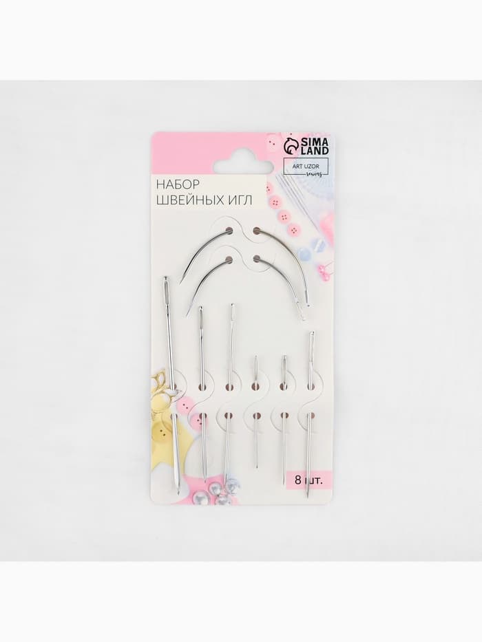 Иглы швейные, для кожи, 3.7-7.3 см, d=0.5-2 мм, набор 8 шт.