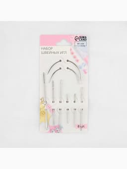 Иглы швейные, для кожи, 3.7-7.3 см, d=0.5-2 мм, набор 8 шт.