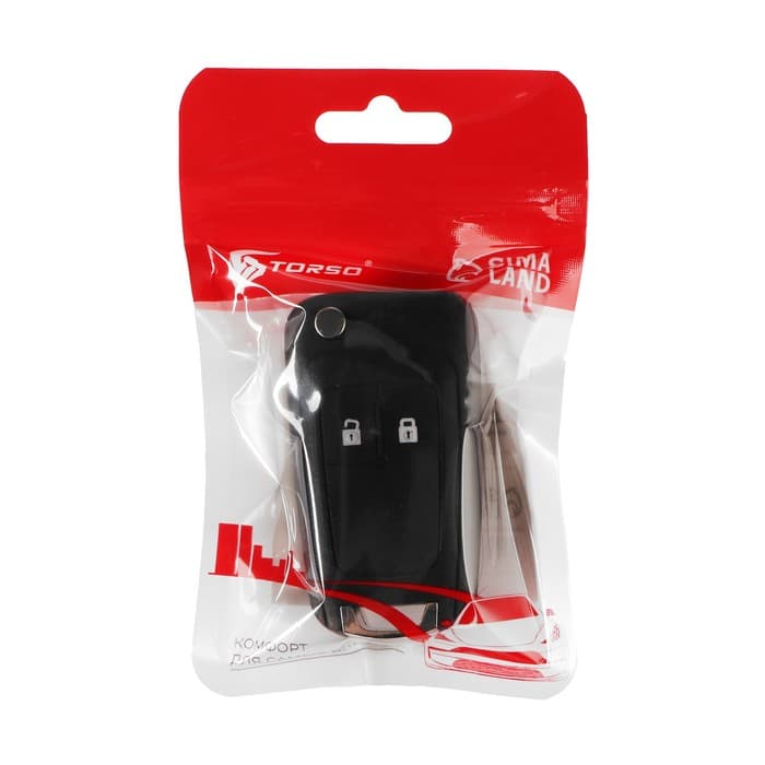 Корпус ключа, откидной, Opel