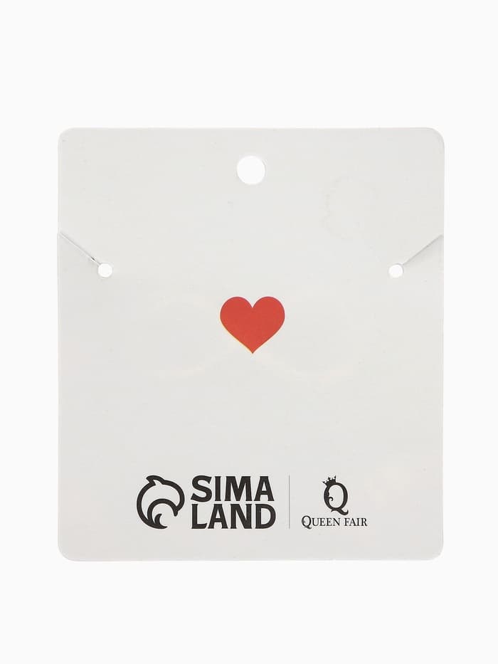 Кулоны «Неразлучники. Авокадо с сердечком», коричнево-зелёные в серебре, 45 см