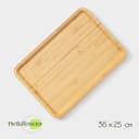 Блюдо для подачи BellaTenero Striata, прямоугольное, 36×25 см, бамбук