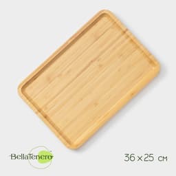 Блюдо для подачи BellaTenero Striata, прямоугольное, 36×25 см, бамбук