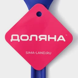 Набор кухонных принадлежностей Доляна «Глори», 3 шт., синий