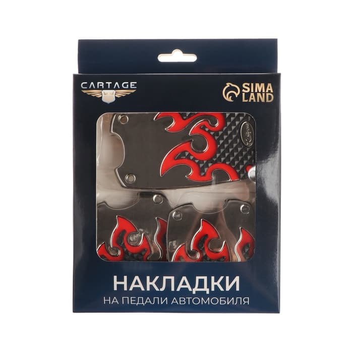 Накладки на педали Cartage, антискользящие, набор 3 шт., красный