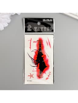 Переводная тату на тело цветная «Паук из раны», 10.5×6 см