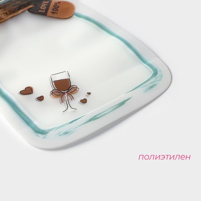 Набор пакетов для хранения продуктов Доляна «Милахи», застёжка zip-lock, 3 шт., 10.2×15 см, 13.5×19.8 см, 16.8×24.8 см