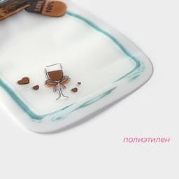 Набор пакетов для хранения продуктов Доляна «Милахи», застёжка zip-lock, 3 шт., 10.2×15 см, 13.5×19.8 см, 16.8×24.8 см