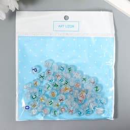 Бусины для творчества пластик «Английские цветные буквы», прозрачные, набор 20 г, 0.6×1×1 см