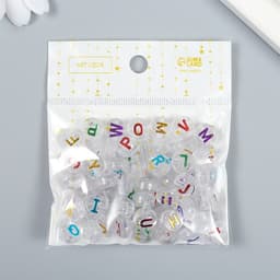 Бусины для творчества пластик «Английские цветные буквы», прозрачные, набор 20 г, 0.6×1×1 см