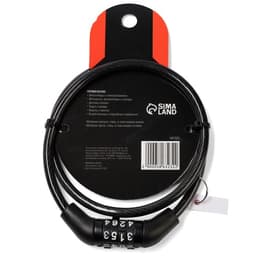 Замок навесной велосипедный Dream Bike, кодовый, 6×650 мм