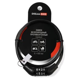 Замок навесной велосипедный Dream Bike, кодовый, 6×650 мм