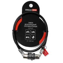 Замок навесной велосипедный Dream Bike, 6×650 мм, кодовый